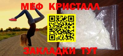 наркотики Заволжье