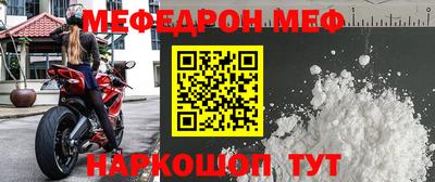 герыч Жуковский