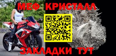 наркотики Заволжье
