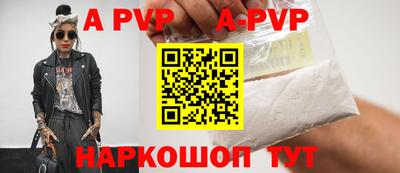 герыч Жуковский