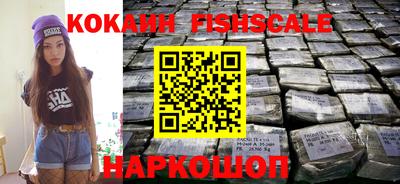 мефедрон мука Заводоуковск