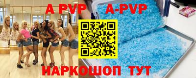мефедрон мука Заводоуковск