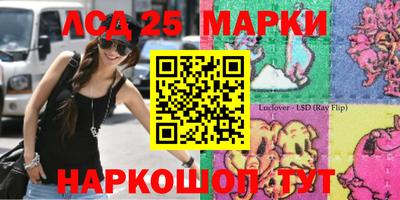 наркотики Заволжье