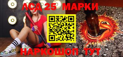 герыч Жуковский