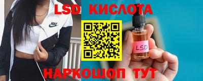наркотики Заволжье
