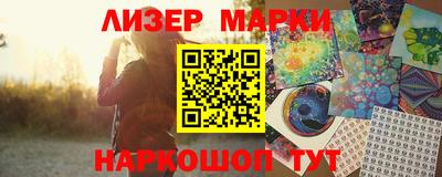 мефедрон мука Заводоуковск