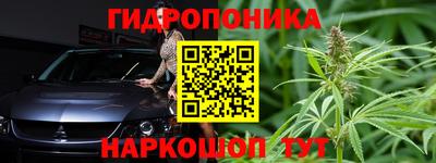 мефедрон мука Заводоуковск