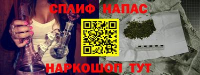 герыч Жуковский