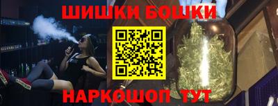 наркотики Заволжье