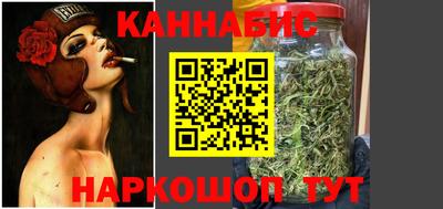 герыч Жуковский