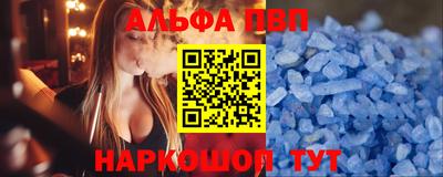 герыч Жуковский