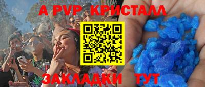 наркотики Заволжье