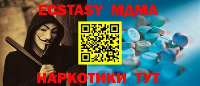 герыч Жуковский