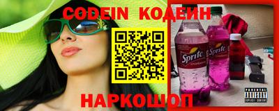 герыч Жуковский