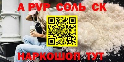 герыч Жуковский