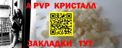 мефедрон мука Заводоуковск