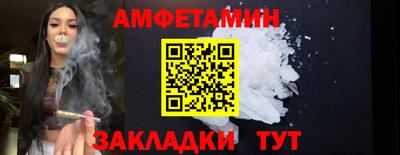 наркотики Заволжье
