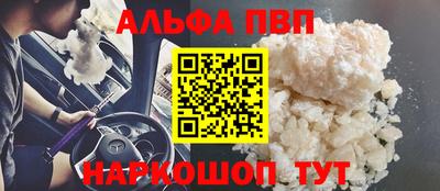 герыч Жуковский