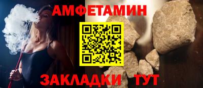 наркотики Заволжье