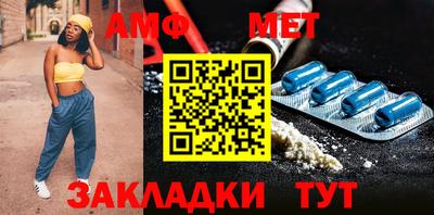 герыч Жуковский