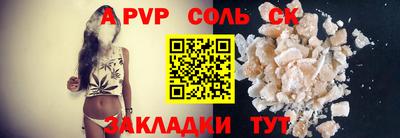 мефедрон мука Заводоуковск