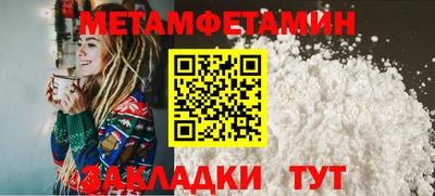 герыч Жуковский