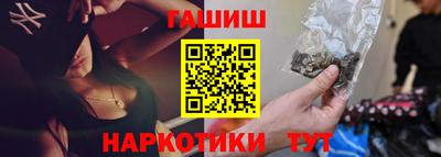 герыч Жуковский