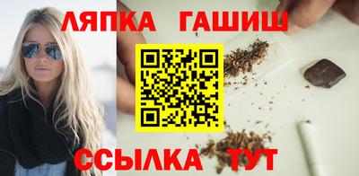 мефедрон мука Заводоуковск