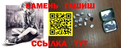 герыч Жуковский