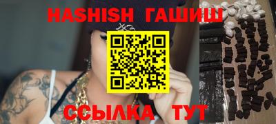 герыч Жуковский