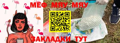 герыч Жуковский