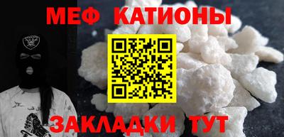 наркотики Заволжье