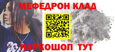 герыч Жуковский
