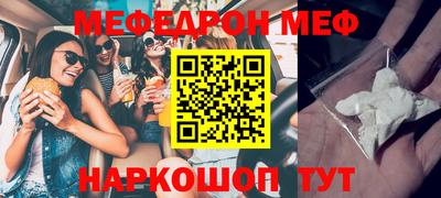 герыч Жуковский