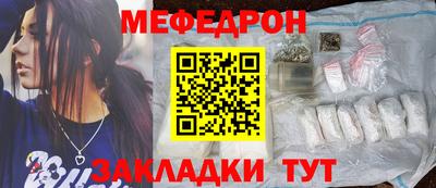 наркотики Заволжье