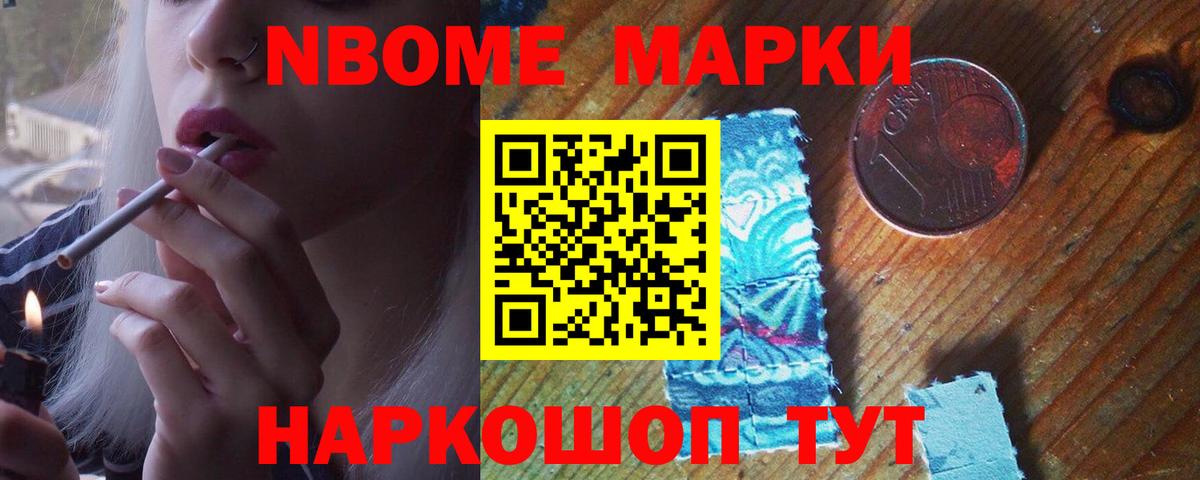 Михайловск  ЛСД экстази ecstasy  ЛСД экстази ecstasy  ЛСД экстази  Вход с VPN 